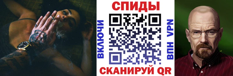 купить закладку Бокситогорск блэк спрут рабочий сайт АМФЕТАМИН Розовый