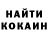 Кетамин VHQ Mashu Gli