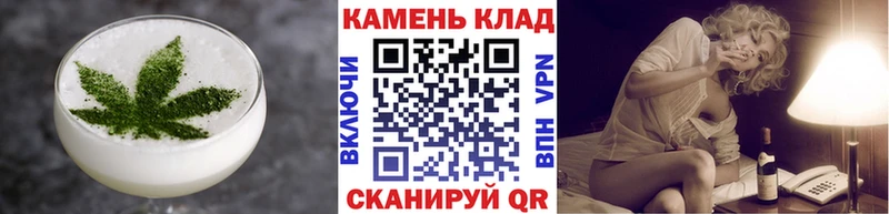 кракен вход  Бокситогорск  Canna-Cookies марихуана 