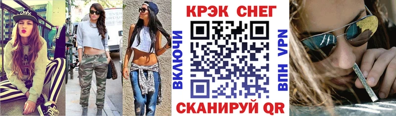 КОКАИН Эквадор  купить   Бокситогорск 