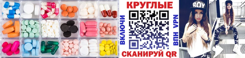 Ecstasy диски  ссылка на мегу tor  Бокситогорск  дарнет шоп 