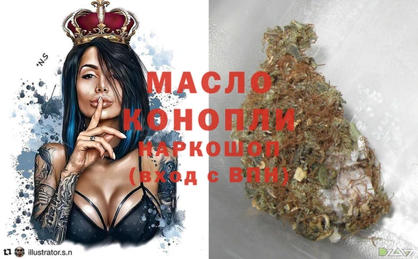 кокаин VHQ Аркадак