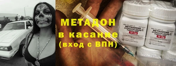 героин Баксан
