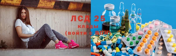 героин Баксан