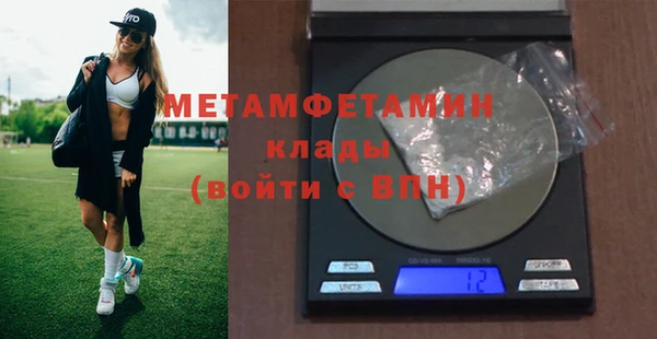 кокаин VHQ Аркадак