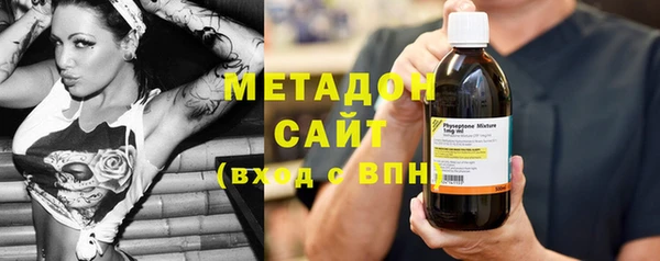 кокаин VHQ Аркадак