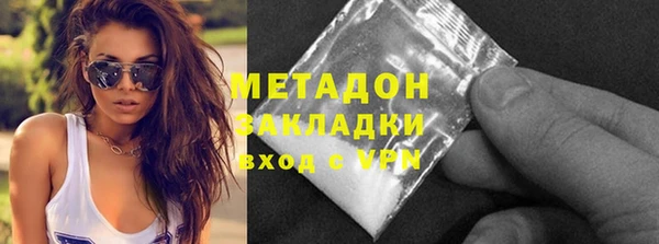 кокаин VHQ Аркадак