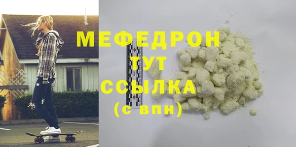 кокаин VHQ Аркадак