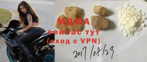 кокаин VHQ Аркадак
