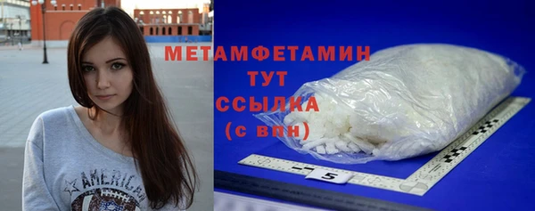 кокс Покровск