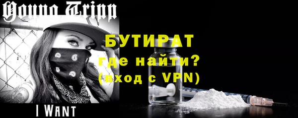 кокаин VHQ Аркадак