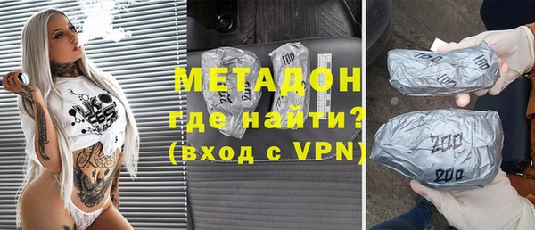 mix Покачи