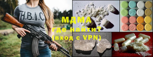 героин Баксан