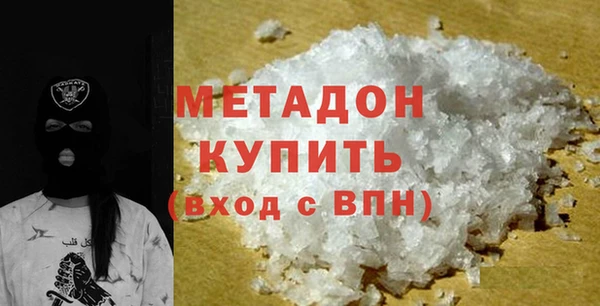 кокаин VHQ Аркадак