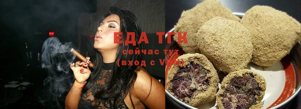 наркотики Покров