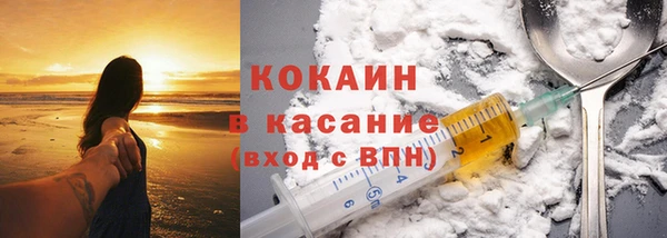 героин Баксан