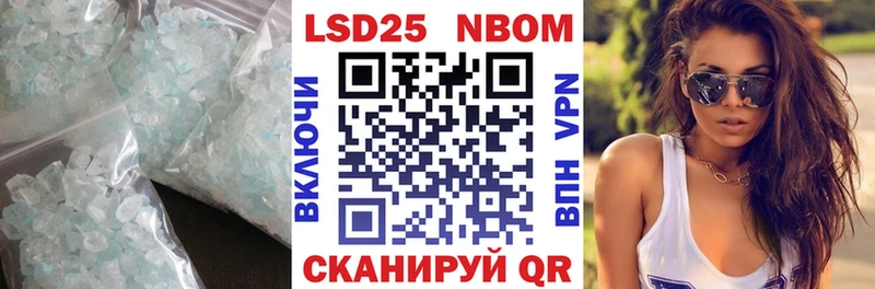 kraken маркетплейс  где найти   Бокситогорск  ЛСД экстази ecstasy 