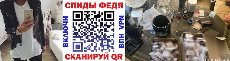 мориарти состав  что такое наркотик  Бокситогорск  Метамфетамин Methamphetamine 