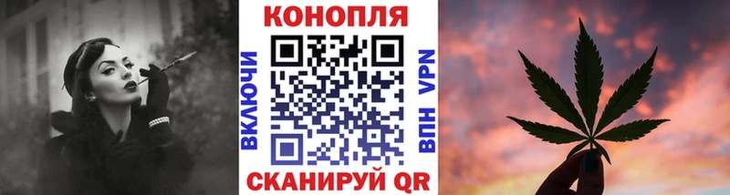 Канабис индика цены наркотик Бокситогорск
